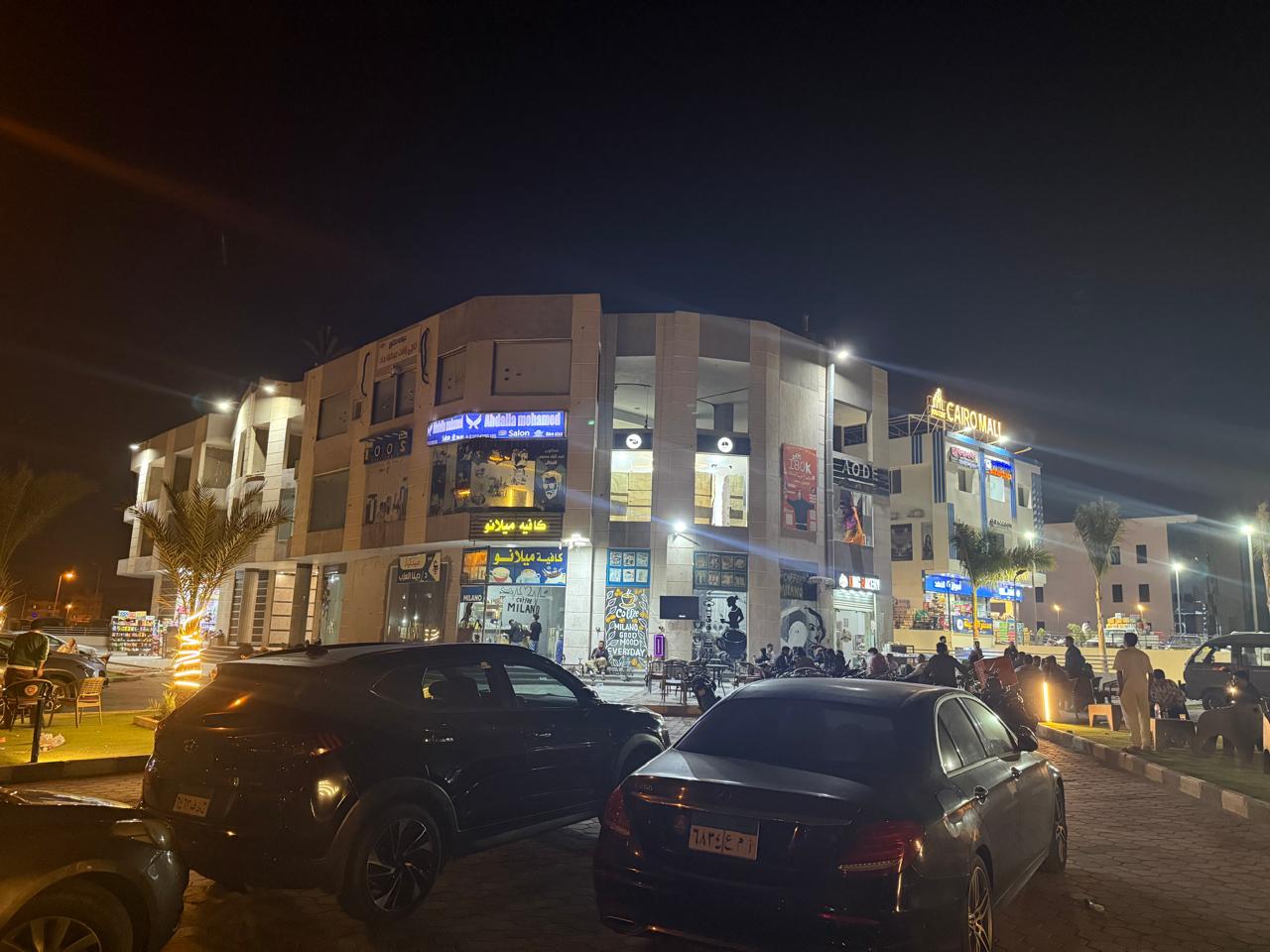 كايرو مول - Cairo Mall - موقع تجاري حيوي متكامل الخدمات والمطاعم والكافيهات